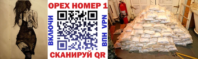 КОКАИН FishScale Железноводск