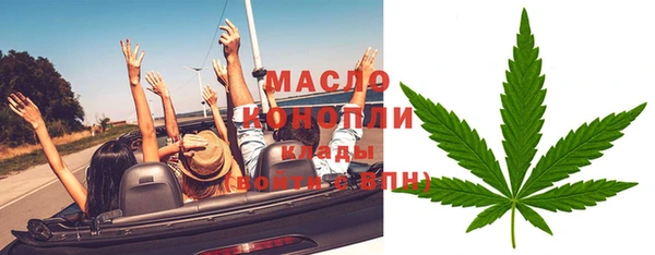 МДПВ Горнозаводск