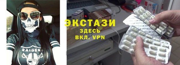 МДПВ Горнозаводск