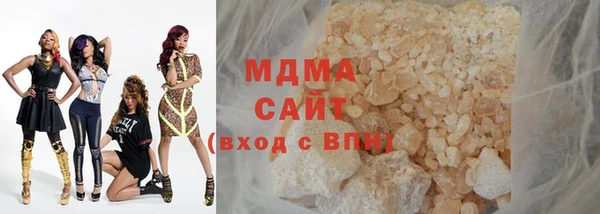МДПВ Горнозаводск