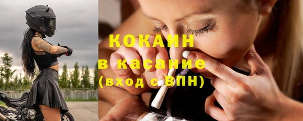 МДПВ Горнозаводск