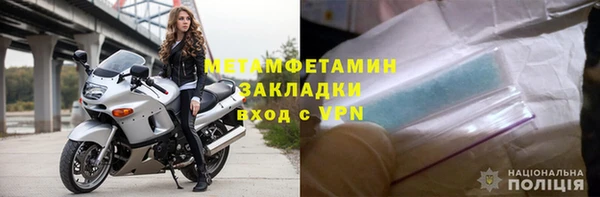 МДПВ Горнозаводск