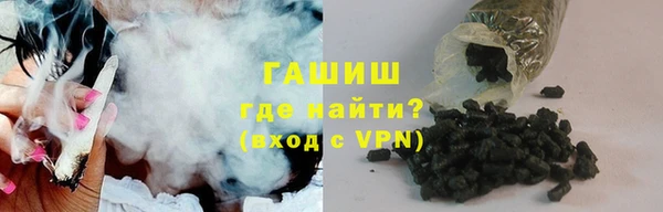 МДПВ Горнозаводск