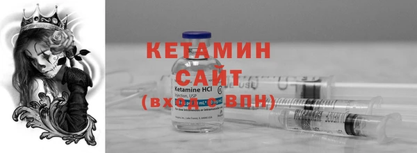 МДПВ Горнозаводск
