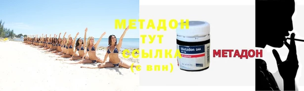 марки nbome Дмитриев