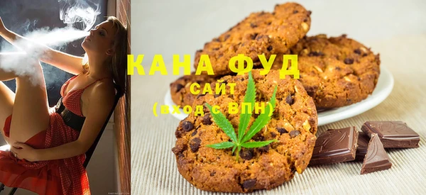 сатива Горняк