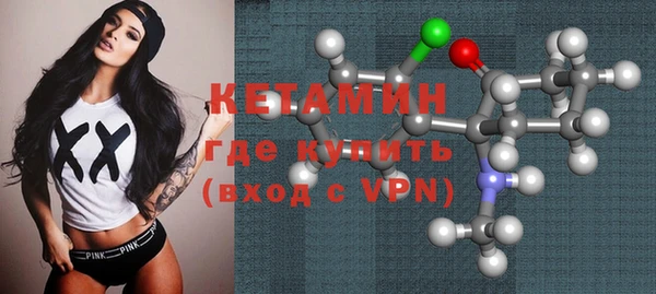 дживик Гусев