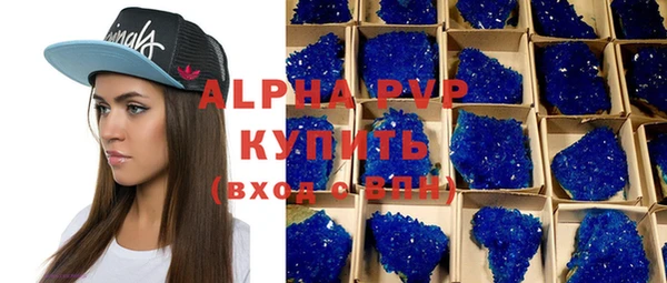 МДПВ Горнозаводск
