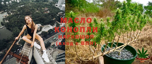мефедрон VHQ Снежинск