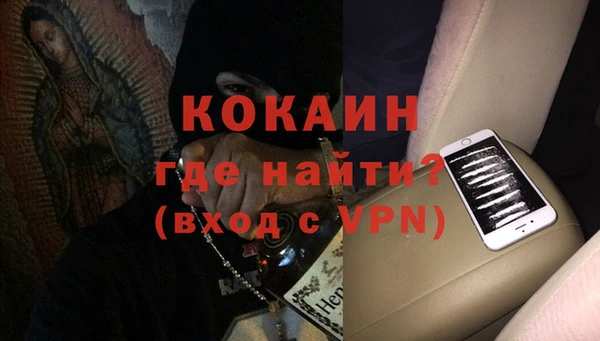 экстази Дмитров