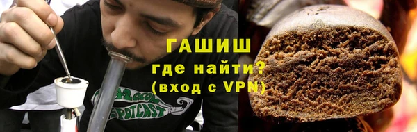 МДПВ Горнозаводск