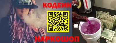 дистиллят марихуана Заводоуковск