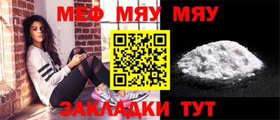 трава Берёзовский