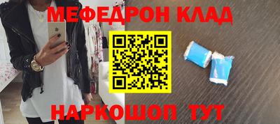 героин Заволжье