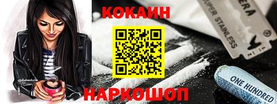 трава Берёзовский