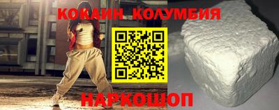 каннабис Бугуруслан