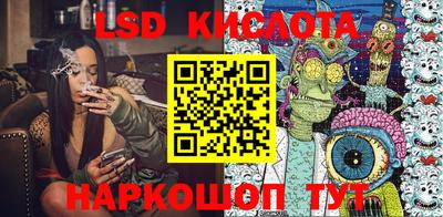 трава Берёзовский