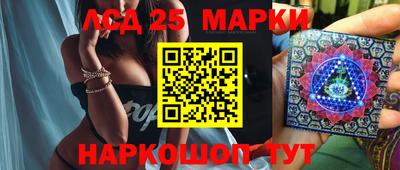 трава Берёзовский