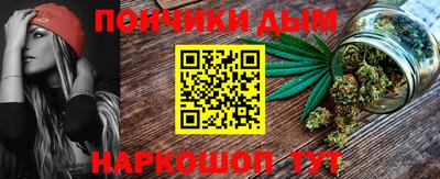 трава Берёзовский