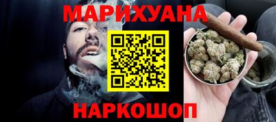 трава Берёзовский