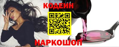 трава Берёзовский