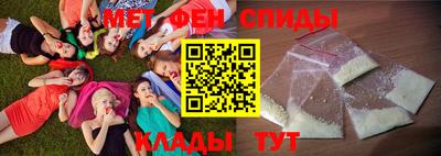 наркотики Будённовск