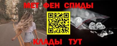 наркотики Будённовск