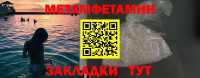 наркотики Будённовск