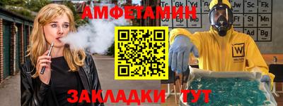 наркотики Будённовск