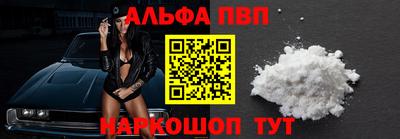 трава Берёзовский