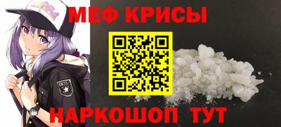 Альфа ПВП Жуковский